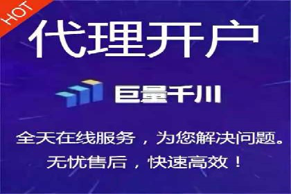 深度解析：竞价推广公司经典案例