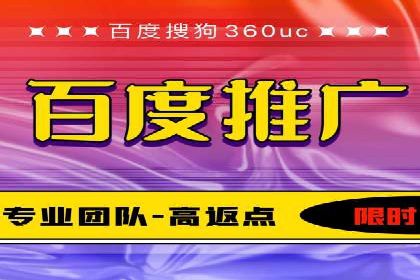 抓住开户高返点机会：真实客户盈利故事