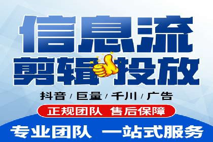 短视频在头条信息流中的运用：某品牌营销案例分析